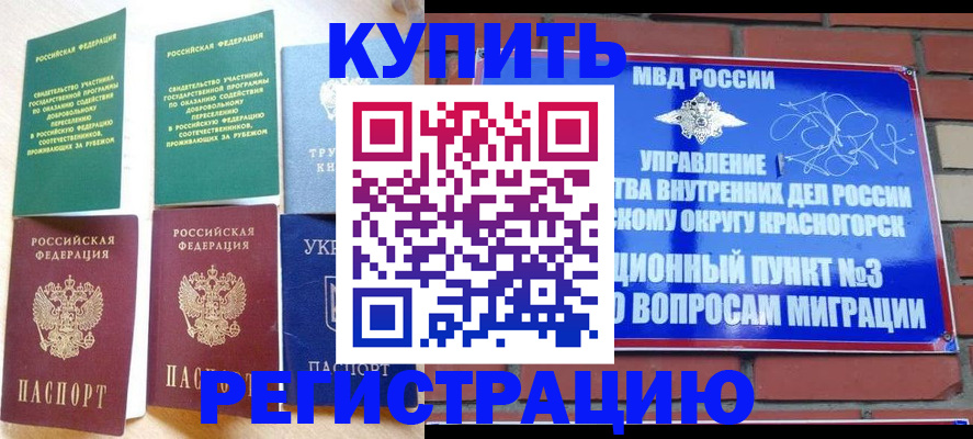 форма 3 в Уфе